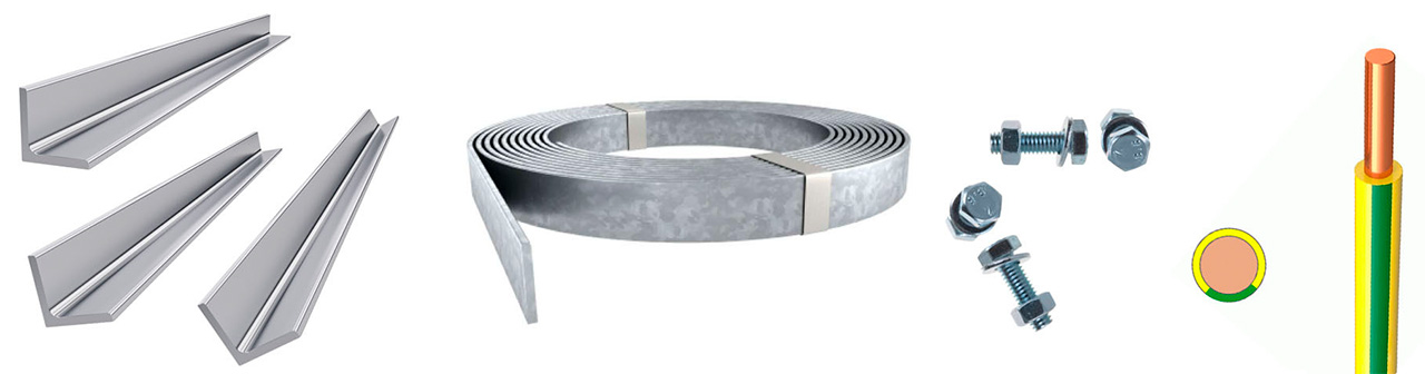 Заземление материалы для работы