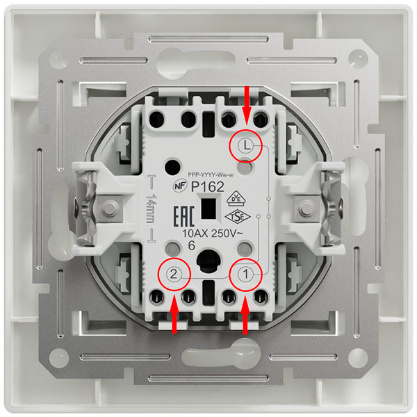 Підключення проводів до прохідного вимикача