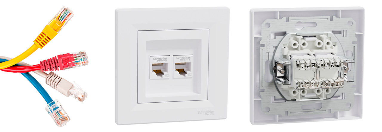 Компьютерные розетки 5 кат. | ELECTRICA.NET.UA