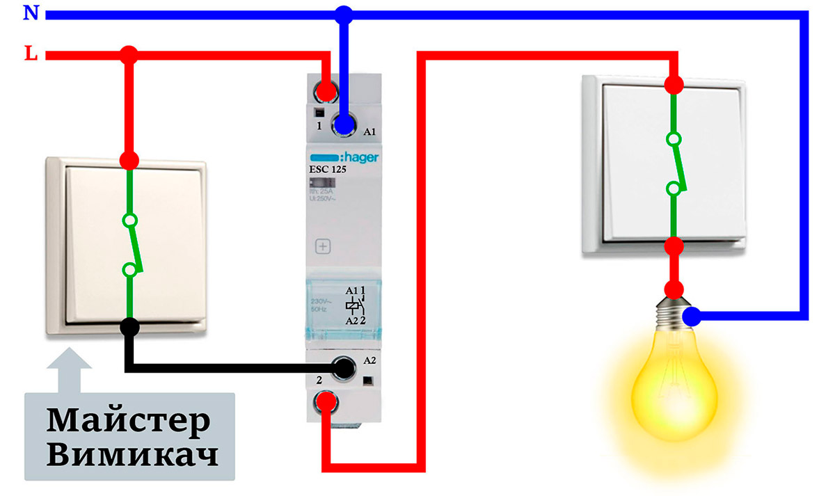 Схема підключення майстер вимикача