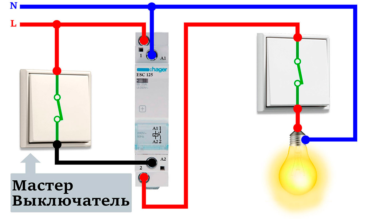 Схема подключения мастер выключателя