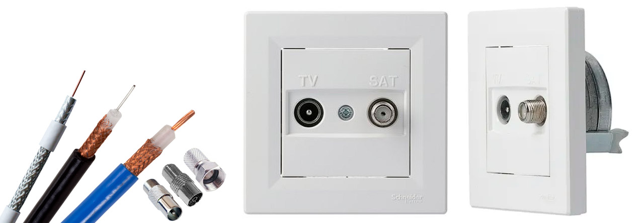 Телевизионные розетки TV-SAT | ELECTRICA.NET.UA