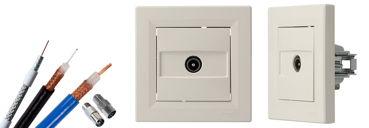 Телевизионные розетки TV | ELECTRICA.NET.UA