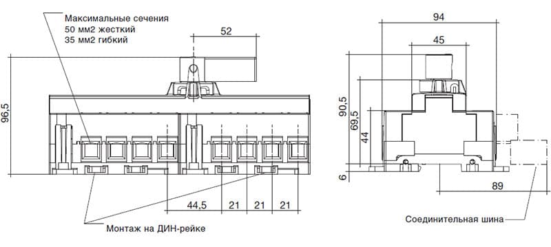 Магазин розеток - Hager HI405R модульной переключатель, рубильник с поворотной рукояткой