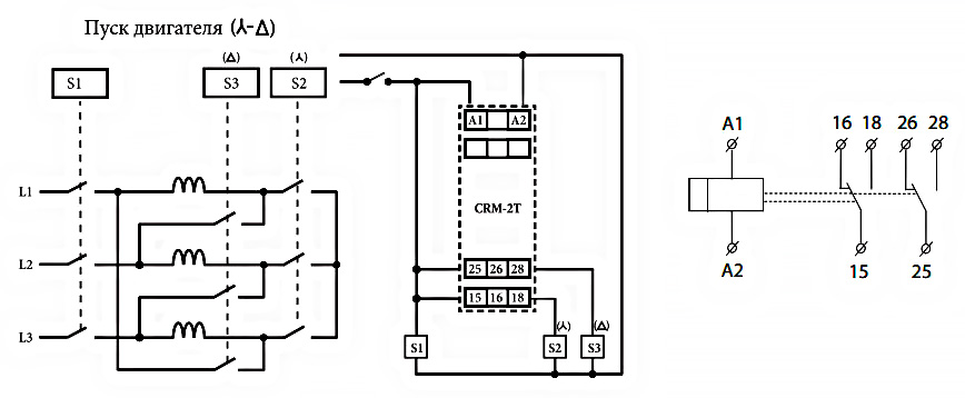 Как подключить реле CRM-2T UNI