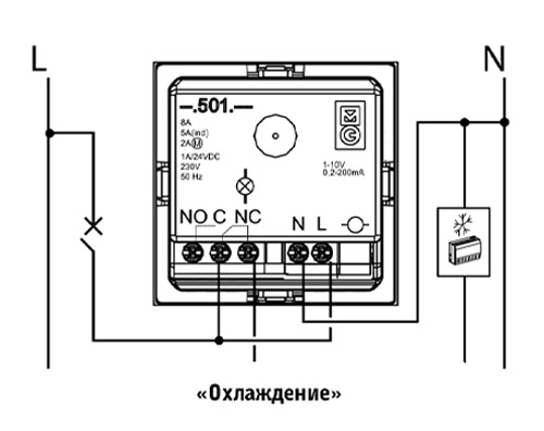 Unica Подключение терморегулятора в режиме - Охлаждение Schnaider Electric