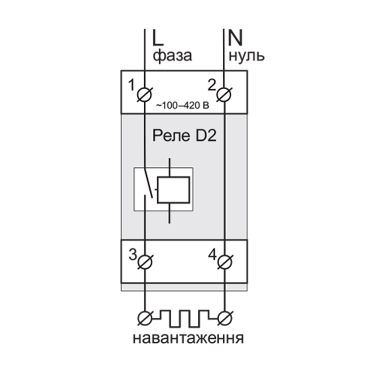 Магазин розеток | Подключение к сети реле напряжения Zubr D 2-63