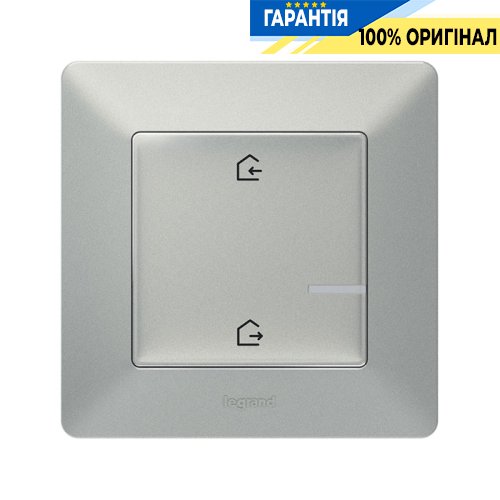 Главный выключатель «Я дома/Я вне дома» Legrand Valena Life with Netatmo 752386, алюминий