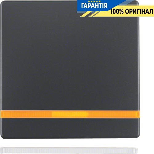 Клавіша одинарна з лінзою, антрацит, Berker «Q.1» «Q.3» «Q7» 16216086