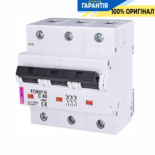 Автоматический выключатель ETI ETIMAT 10 3p+N C 80А (20 kA) 2136731