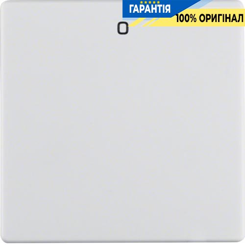 Клавиша с символом «0», полярная белизна, «Q.1» «Q.3» «Q7» Berker 16226089