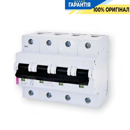 Автоматический выключатель ETI ETIMAT 10 3p+N C 125А (15 kA) 2136733