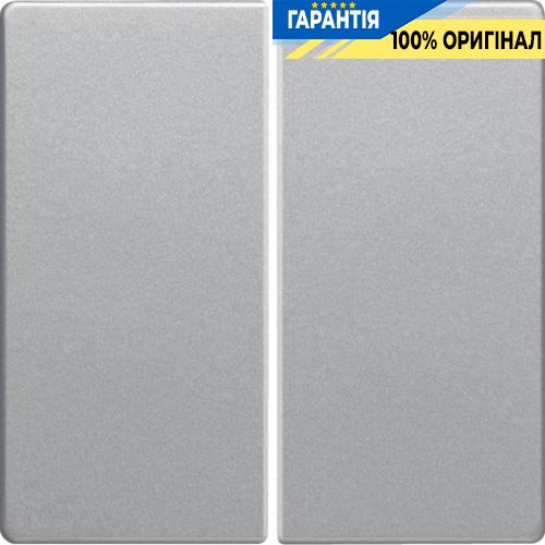 Клавиши для 2-клавишных выключателей, алюминий, «Q.1» «Q.3» «Q7» Berker 16236084