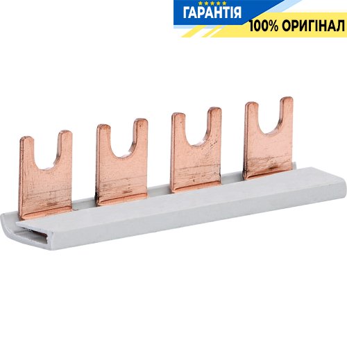 Шина живлення IZ 16/1F/4L (16мм2, 1P, 0.08м, Fork, 4 мод., кутова) ETI 2921083