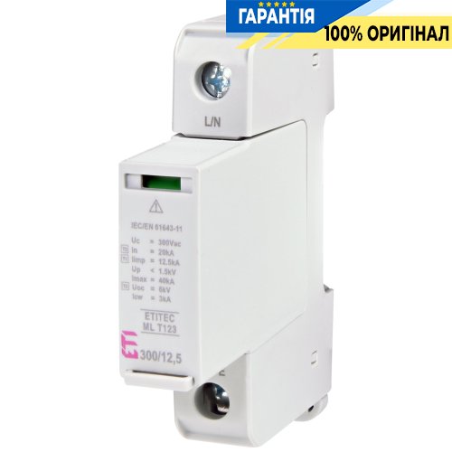 Ограничитель перенапряжения тип I+II+III, ETITEC ML T123 300/12,5 (1+0, 1p, TNC) ETI 2440661