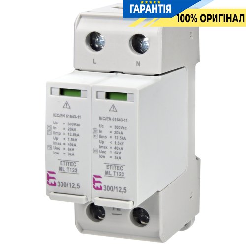 Ограничитель перенапряжения тип I+II+III, ETITEC ML T123 300/12,5 (2+0, 2p, TNC-S) ETI 2440663