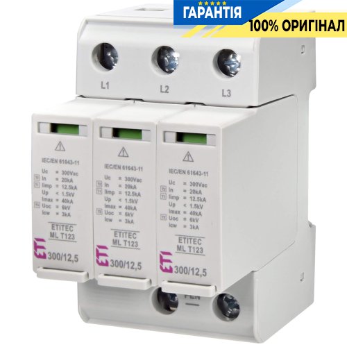 Обмежувач перенапруги тип I+II+III, ETITEC ML T123 300/12,5 (3+0, 3p, TNC) ETI 2440665