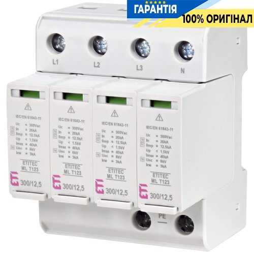 Обмежувач перенапруги тип I+II+III, ETITEC ML T123 300/12,5 (4+0, 4p, TNC-S) ETI 2440667