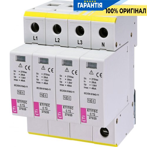 Обмежувач перенапруги тип II, ETITEC M T12 300/7 (4+0, 4p, TNC-S) ETI 2440506