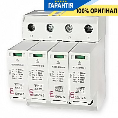 Обмежувач перенапруги тип I+II, ETITEC SM T12 300/12,5 (3+1, 4p, TT) ETI 2440550
