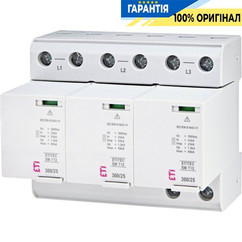 Обмежувач перенапруги тип I+II, ETITEC SM T12 300/25 (3+0, 6p, TNC) ETI 2440560