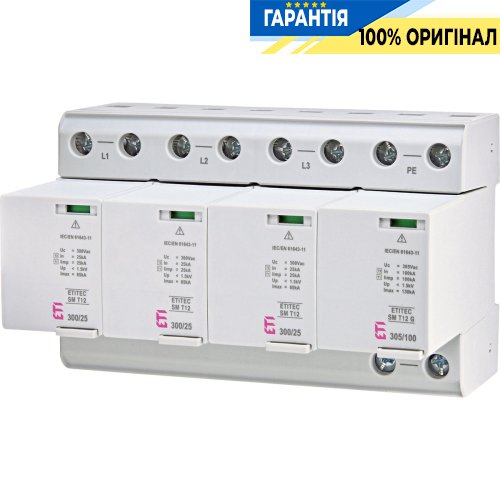 Обмежувач перенапруги тип I+II, ETITEC SM T12 300/25 (3+1, 8p, TT) ETI 2440562