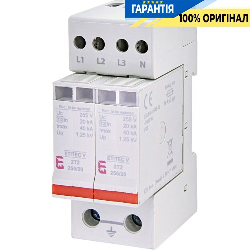 Обмежувач перенапруги тип II, ETITEC V 2T2 255/20 (4+0) ETI 2442943