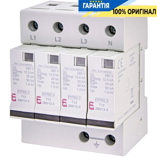 Обмежувач перенапруги тип I+II, ETITEC V T12 280/12,5 (4+0) ETI 2442907