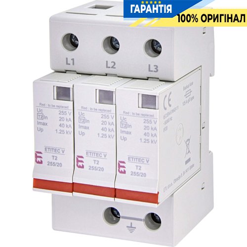 Ограничитель перенапряжения тип II, ETITEC V T2 255/20 (3+0) ETI 2442955