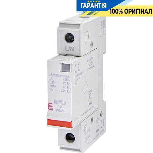 Ограничитель перенапряжения тип II, ETITEC V T2 255/20 (1+0) RC ETI 2442958