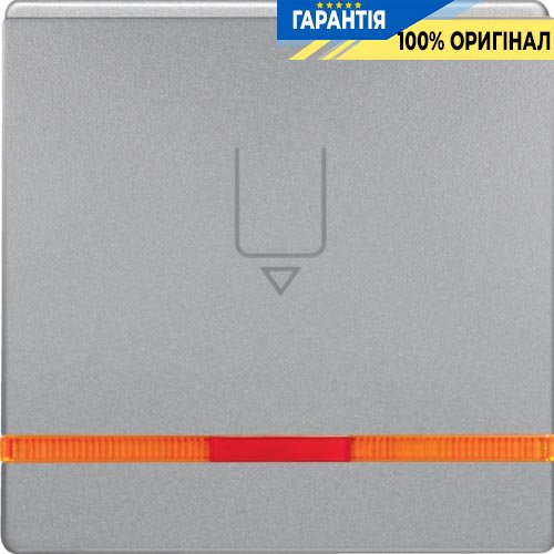 Накладка для карточного выключателя с линзой, алюминий, «Q.1» «Q.3» «Q7» Berker 16406084