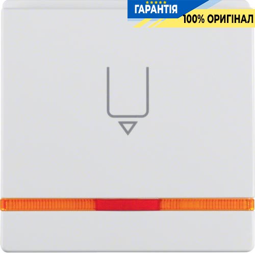 Накладка для карточного выключателя с линзой, полярная белизна, «Q.1» «Q.3» «Q7» Berker 16406089