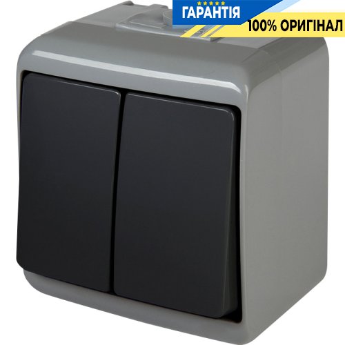 Выключатель 2-клавишный VHE-2-SRG (серо-графит., IP54) ETI Hermetics 4668097