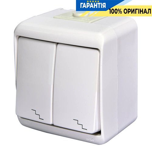 Вимикач 2-кл "сходовий" VHE-7 (білий, IP54) ETI Hermetics 4668006