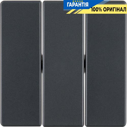 Клавиша 3-местная Berker 16656086 антрацит, «Q.1» «Q.3» «Q7»