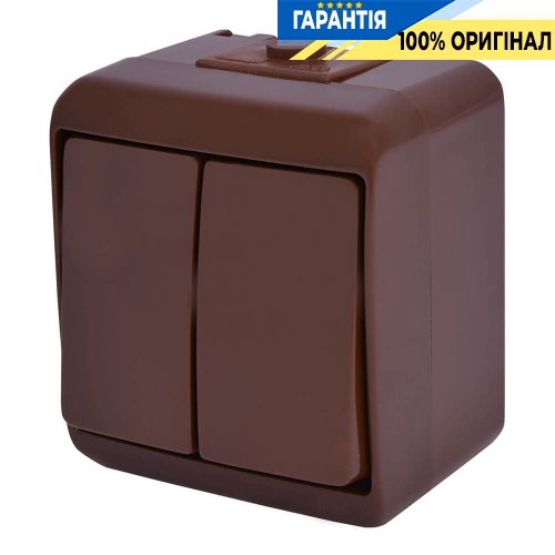 Выключатель 2-кл VHE-2-KR (коричневый, IP54) ETI Hermetics 4668041