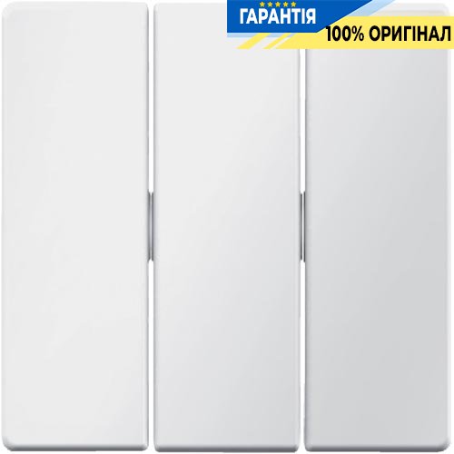 Клавиша 3-местная Berker 16656089 полярная белизна, «Q.1» «Q.3» «Q7»