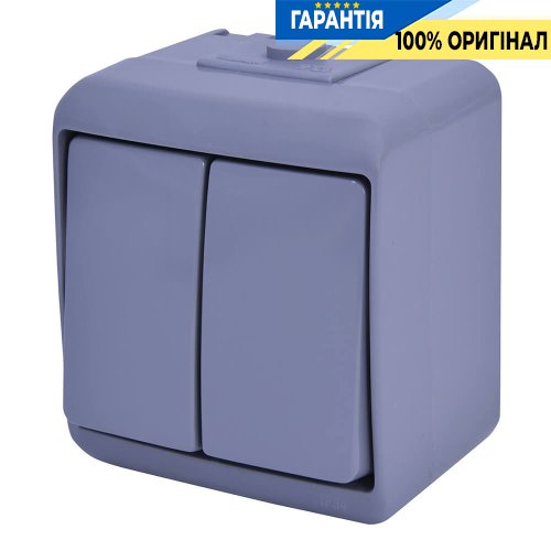 Выключатель 2-кл VHE-2-SR (серый, IP54) ETI Hermetics 4668061