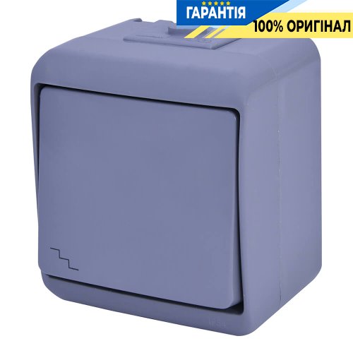 Вимикач "сходовий" VHE-3-SR (сірий, IP54) ETI Hermetics 4668062
