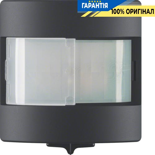 Датчик руху "Комфорт", 1.1м, антрацит, Berker «Q.1» «Q.3» «Q7» 17846086