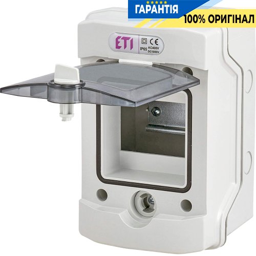 Пластиковий щит 4 мод. IP65 зовнішній ECH 4G ETI 1101060