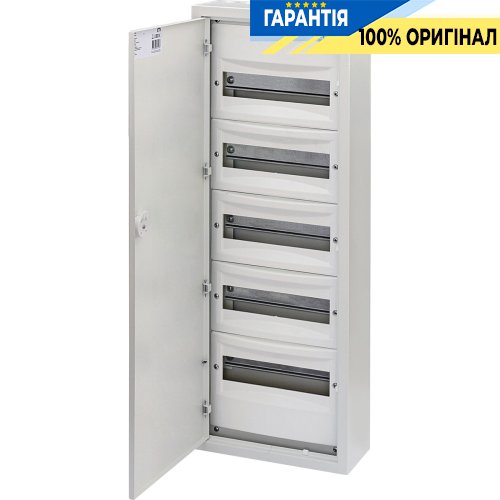 Щит зовнішній металевий WRP12-5 (5х12 мод., 60мод., пластик. фальш-панель, IP30) ETI 1101379