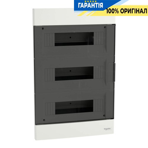 Щит вбудований 36 модулів Easy9 EU EZ9EUA312 димчасті двері