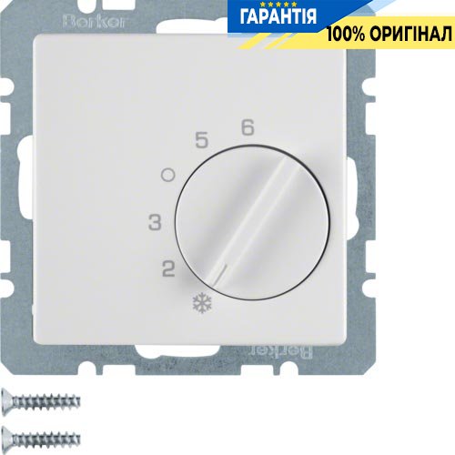 Регулятор температури приміщення, до 10А / 250В, полярна білизна, Berker «Q.1» «Q.3» «Q7» 20266089