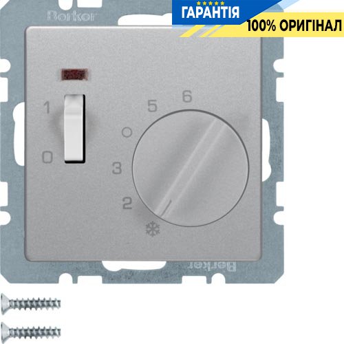 Регулятор температури приміщення, 10А / 250В, алюміній, Berker «Q.1» «Q.3» «Q7» 20306084