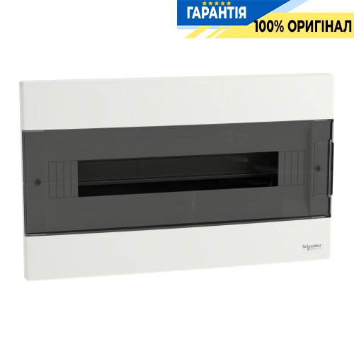 Щит встраиваемый 18 модулей Easy9 EU EZ9EUA118 дымчатая дверь