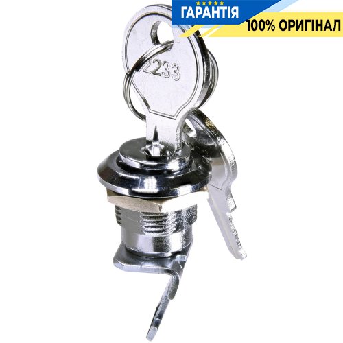 Замок ECH-L2K (для ECH) ETI 1100204