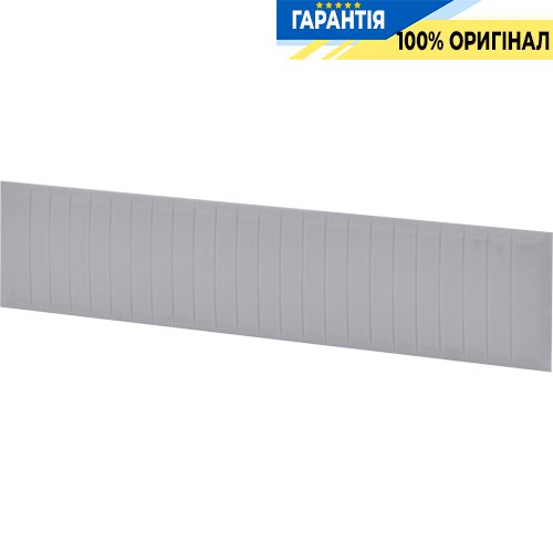 Заглушка MP-ECH (11 мод., сіра) ETI 1101053
