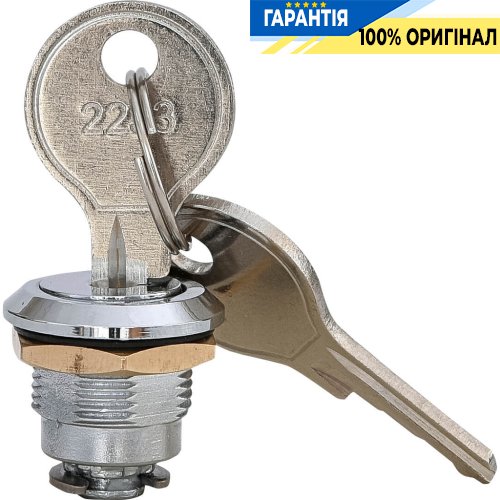 Замок ECMECT-L2K (2 ключа, для ECT/ECM) ETI 1100203