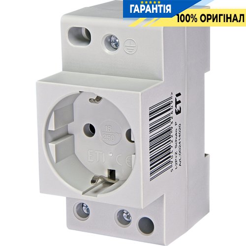 Розетка на DIN-рейку 2P+Z 16A/230V ETI 2414020